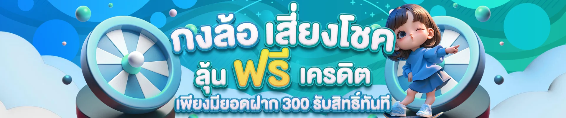 NK789 คาสิโนออนไลน์ บาคาร่า สล็อต เว็บตรงอันดับ 1