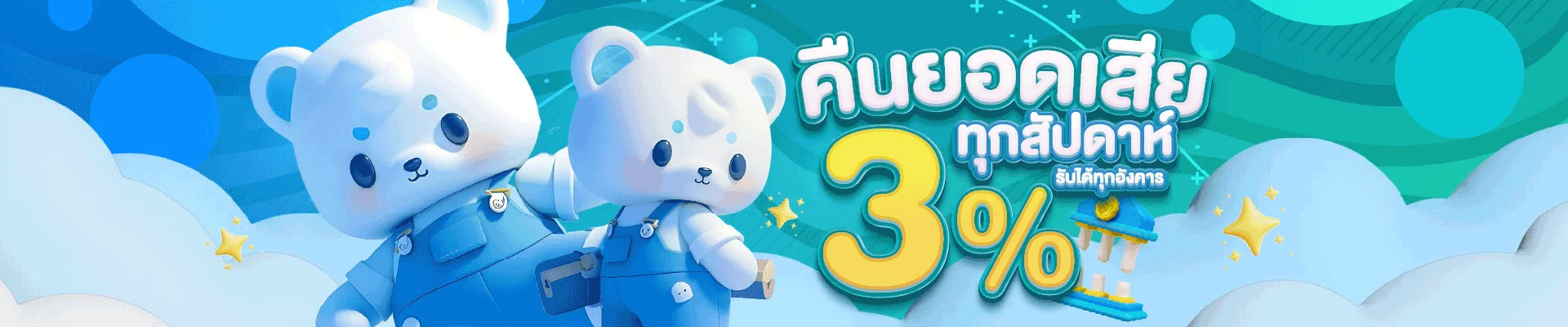 NK789 คาสิโนออนไลน์ บาคาร่า สล็อต เว็บตรงอันดับ 1