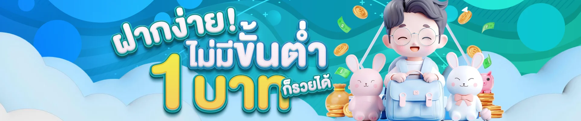 NK789 คาสิโนออนไลน์ บาคาร่า สล็อต เว็บตรงอันดับ 1